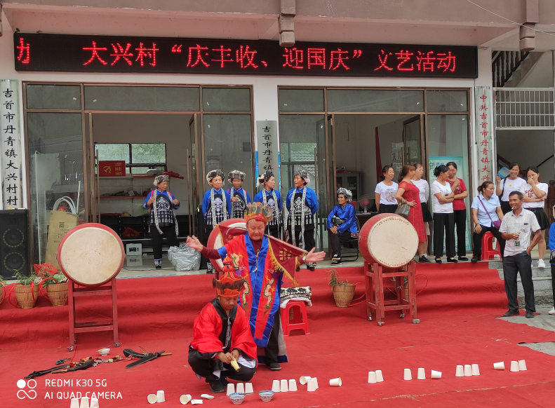 微信图片_20210929161356.png