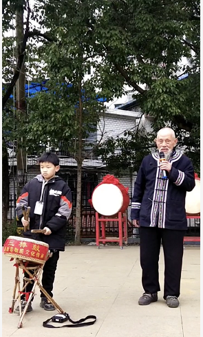 古丈1.png