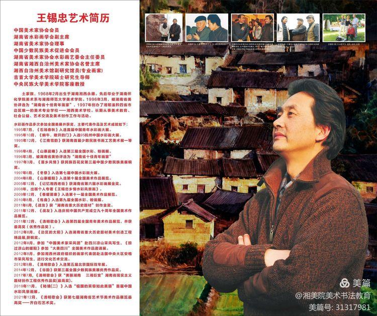 图片 3.png