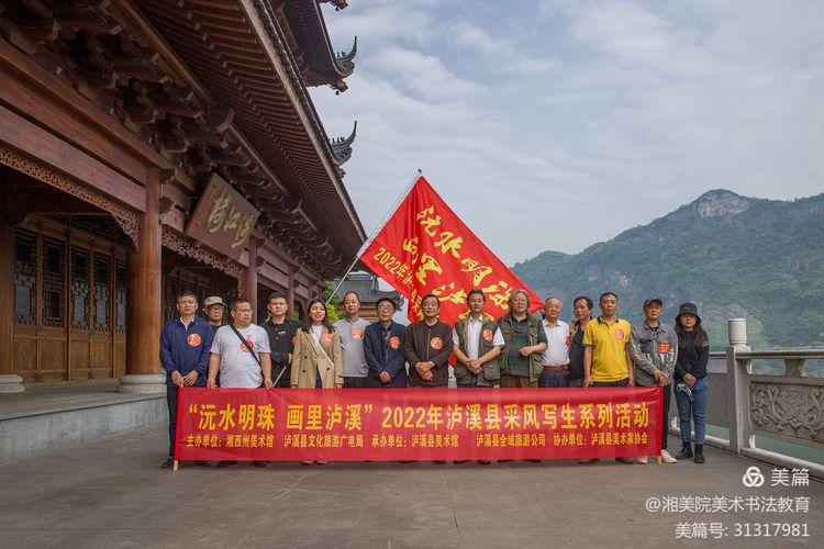 图片 20(1).png