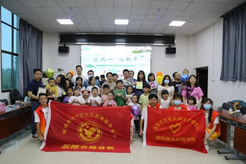 庆六一·迎端午亲子活动(1).jpg