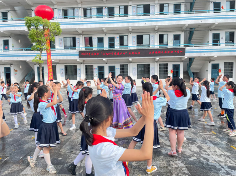 图片5.png