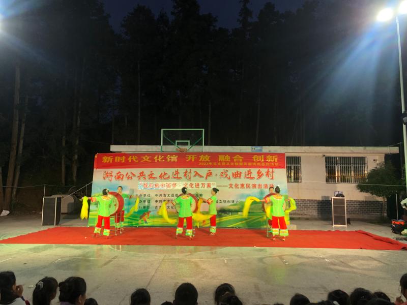 微信图片_20230523091842.jpg