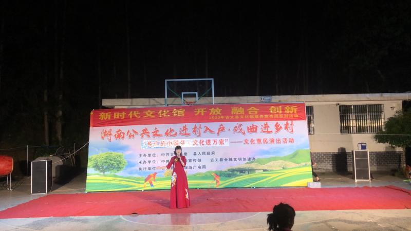微信图片_20230523092102.jpg