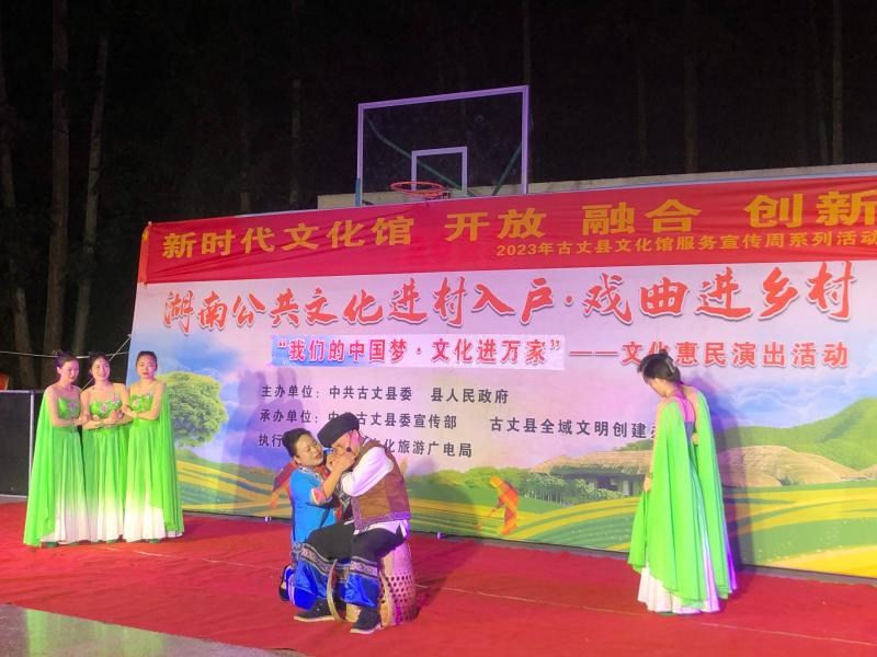 微信图片_20230523092057.jpg