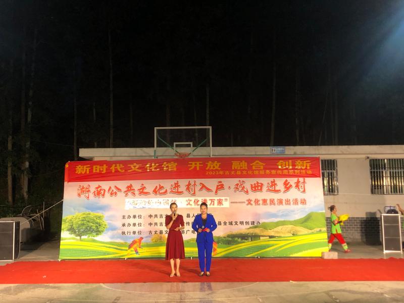 微信图片_20230523091857.jpg