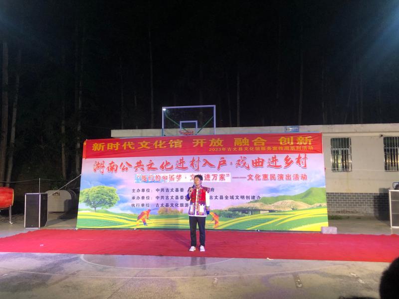 微信图片_20230523091935.jpg