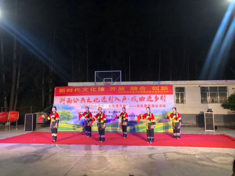 微信图片_20230523091941.jpg