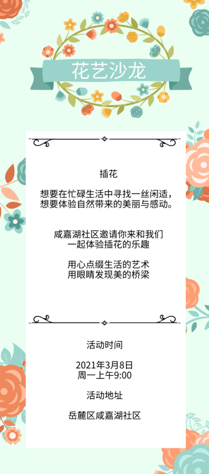 微信截图_20210630102741.png