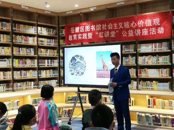微信图片_20211022112411.jpg