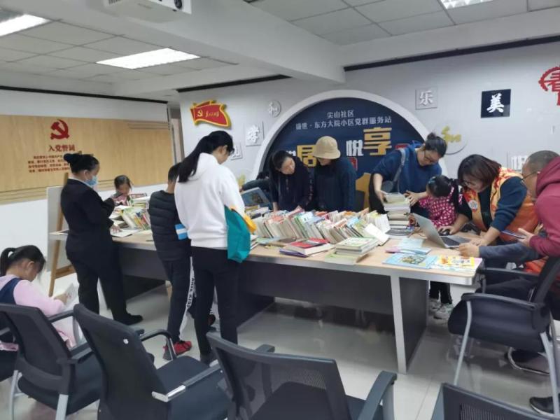 微信图片_20211022113116.jpg