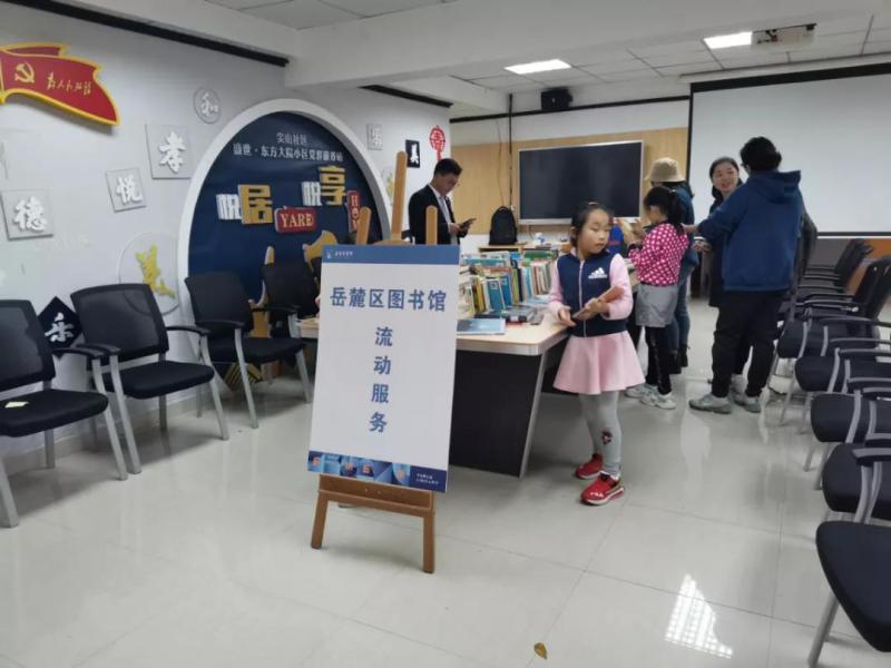 微信图片_20211022113107.jpg