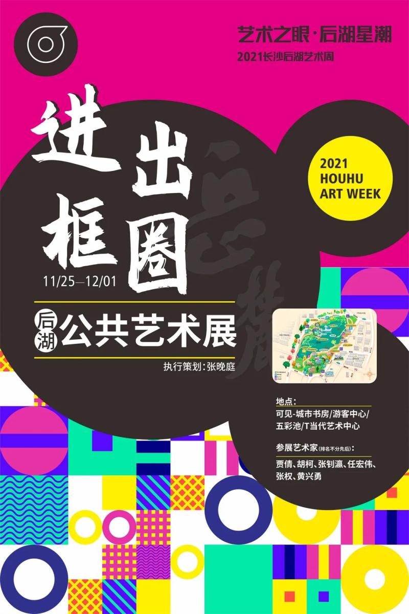 微信图片_20211125090512.jpg