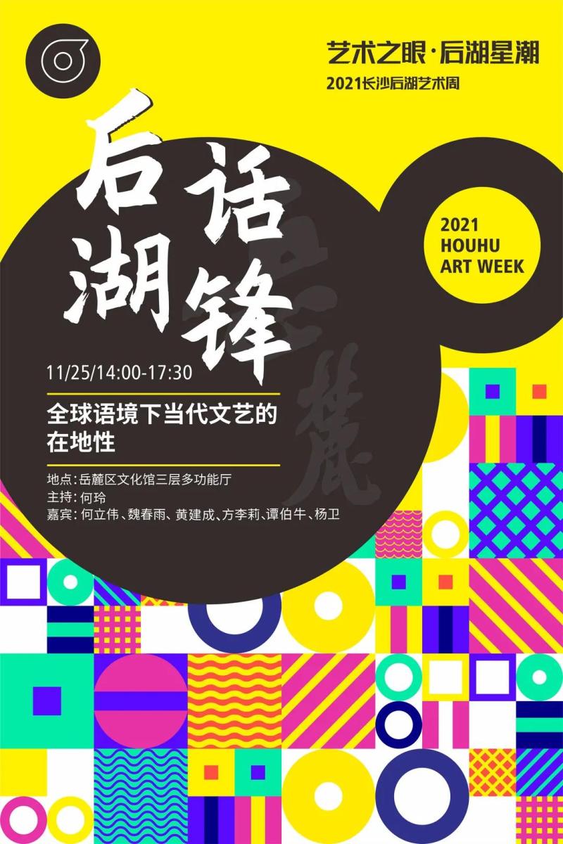微信图片_20211125085916.jpg