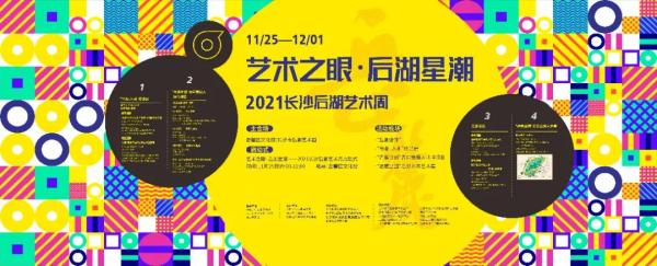 微信图片_20211125084441.jpg