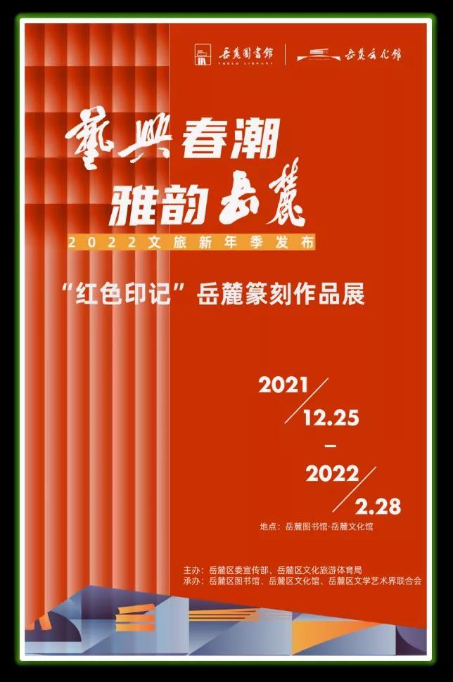 微信图片_20211230162005.jpg