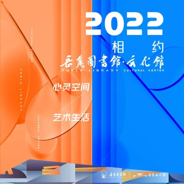 微信图片_20211230152436.jpg