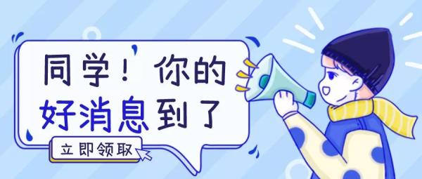 微信图片_20211230162835.jpg