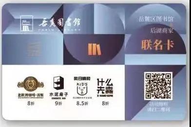 微信图片_20211230162014.jpg