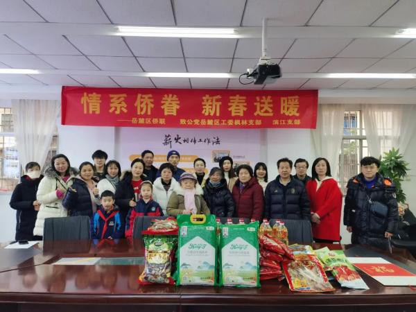 微信图片_20220226141836.jpg