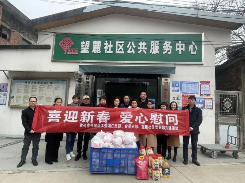 微信图片_20220226141830.jpg