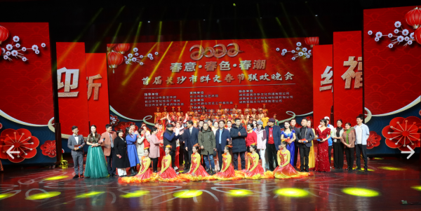 微信图片_20220226105632.png