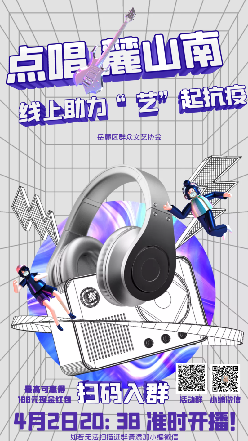 640 (32).png