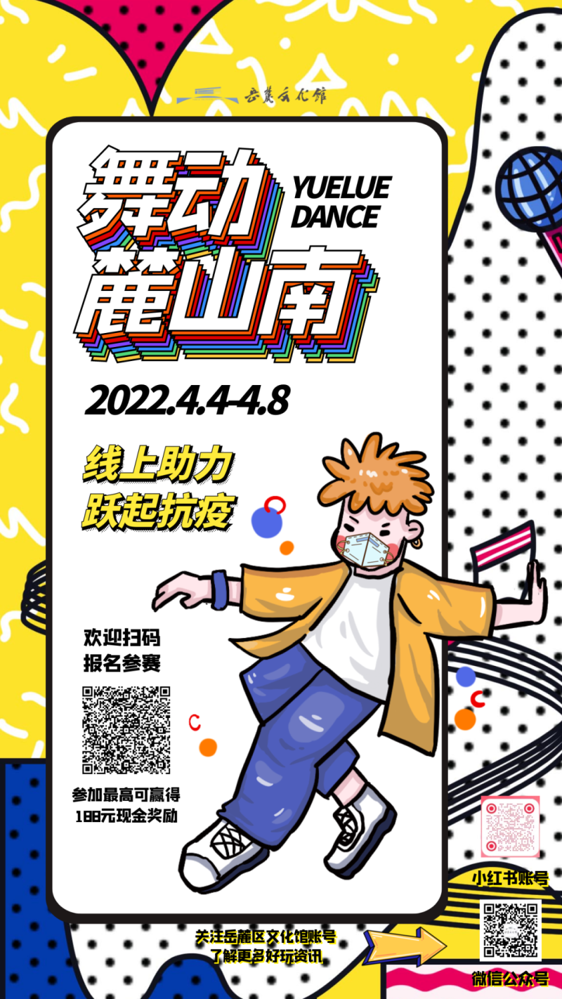 640 (37).png