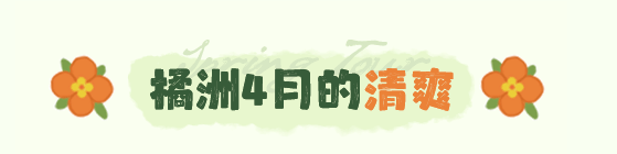 微信截图_20220419152033.png
