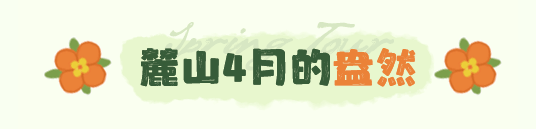 微信截图_20220419151900.png