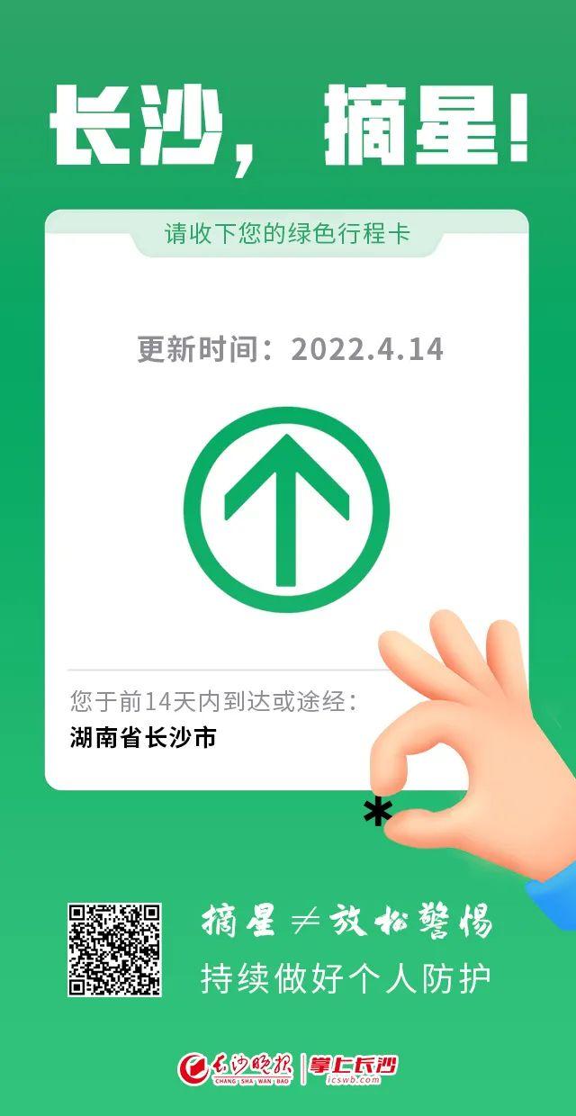 微信图片_20220419150633.jpg