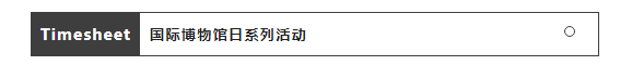 微信截图_20220516144930.png