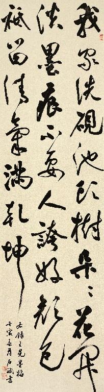 20220517_104241_050.jpg