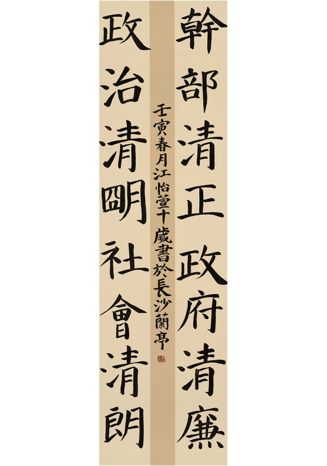 微信截图_20220517112810.png
