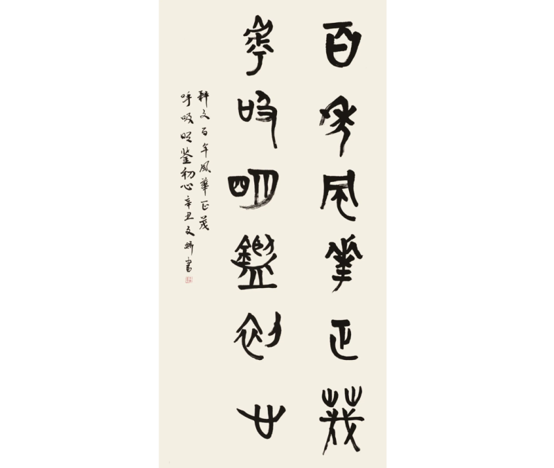 微信截图_20220517112138.png