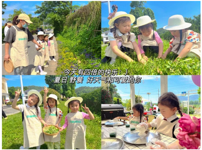 微信截图_20220527171458.png