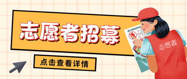 微信截图_20220623182547.png