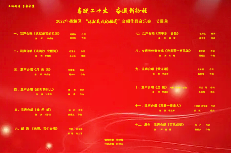 640 (3).png