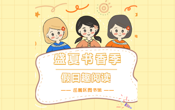 微信截图_20220702102431.png