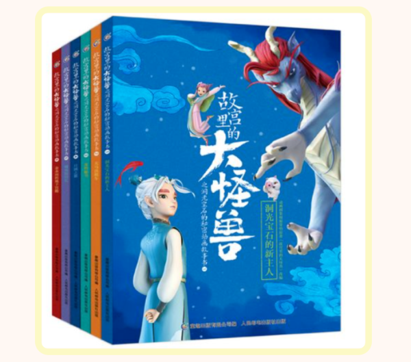 微信截图_20230309152213.png