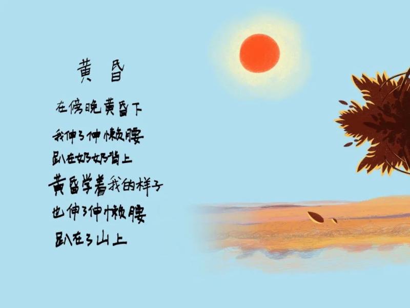 640 (4).png