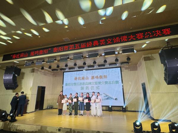 微信图片_20250317103300.jpg