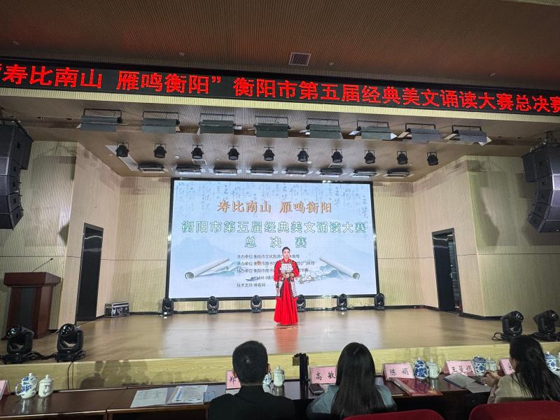 微信图片_20250317103303.jpg