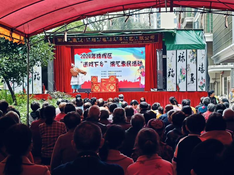 微信图片_20250423112006.jpg