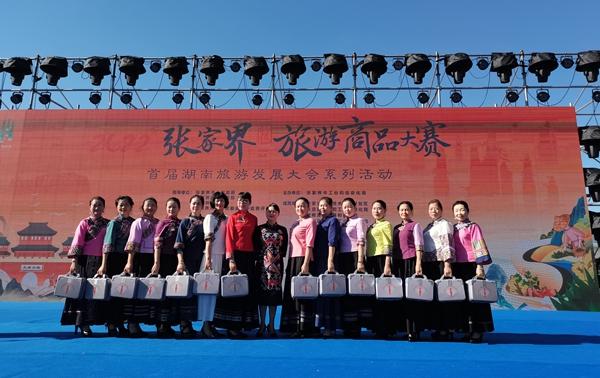 织锦.jpg
