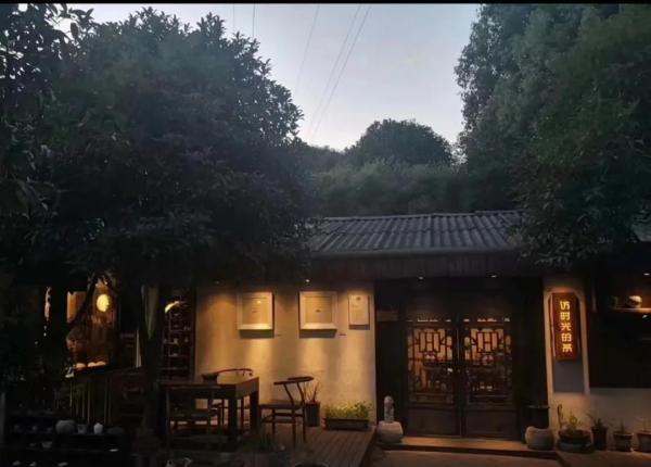 微信图片_20210923212248.jpg