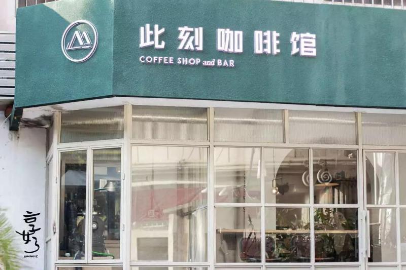 微信图片_20210923215450.jpg